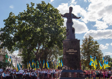 Памятник гетману Сагайдачному (Харьков)