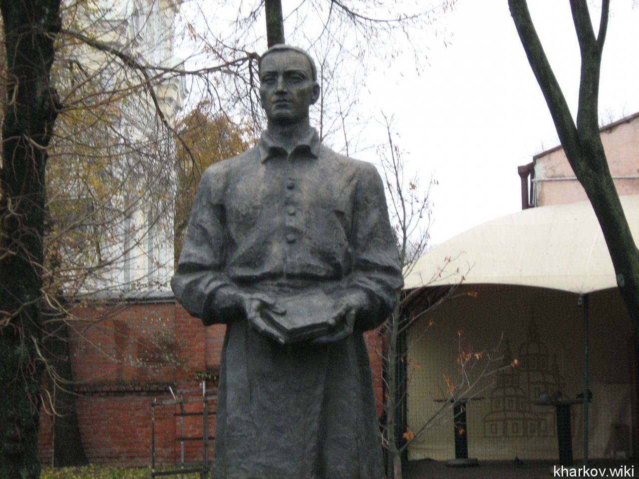 Памятник Григорию Сковороде 