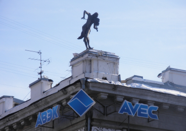 Скрипач на крыше (Харьков)