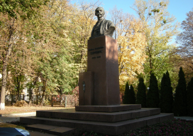 Памятник Николаю Скрипнику