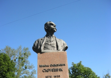 Памятник Николаю Скрипнику