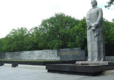 Мемориальный комплекс Славы (Харьков)