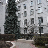 Скульптурная композиция «Студент» (памятник студенту-программисту)  (Харьков)
