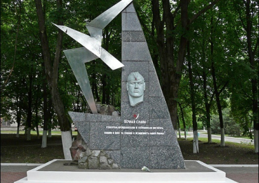 Мемориал студентам, преподавателям и сотрудникам ХАИ (Харьков)