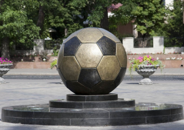 Памятник мячу (Харьков)