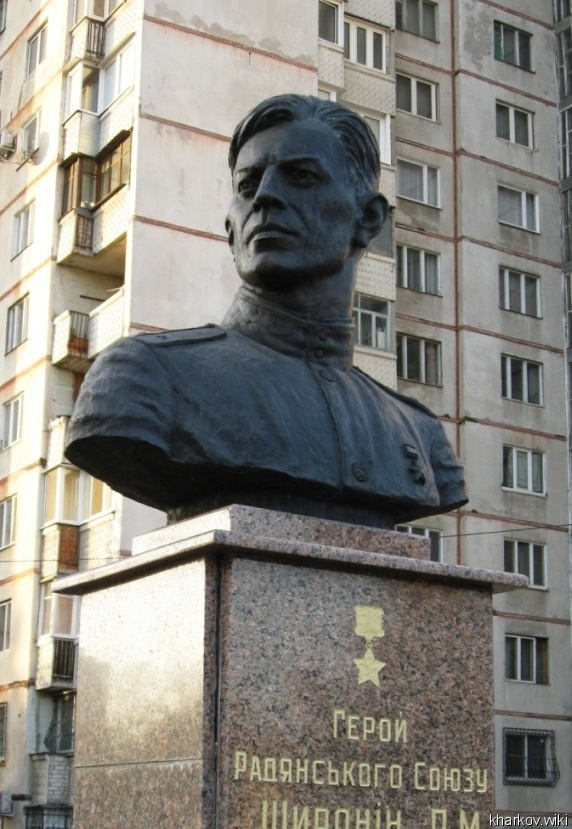 Памятник Петру Широнину
