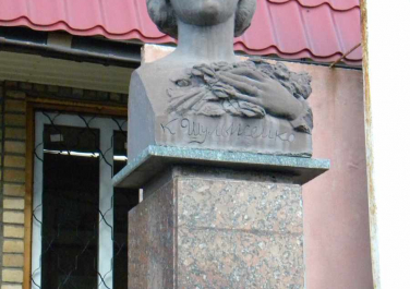 Памятник Клавдии Шульженко (Харьков)