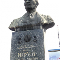 Памятник Василию Юрьеву (Харьков)