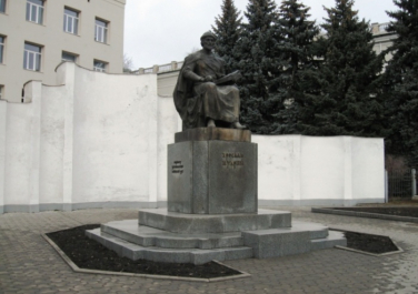 Памятник Ярославу Мудрому (Харьков)