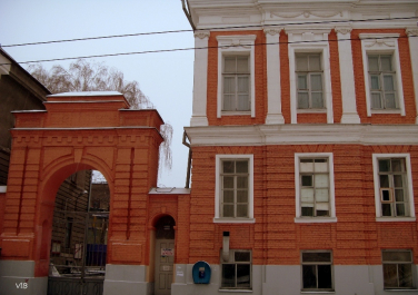 Губернаторский дворец (Харьков)