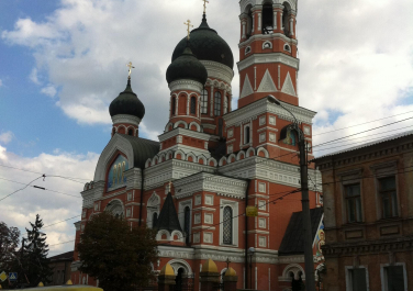 Трёхсвятительская церковь, улица Гольдберговская, 101 (Харьков)