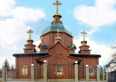 Храм Марии Магдалины, ул. Щигровская, 50 (Харьков)