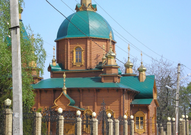 Храм Марии Магдалины, ул. Щигровская, 50 (Харьков)