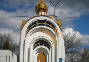 Часовня святой мученицы Татианы, Лермонтовская улица,27 (Харьков)