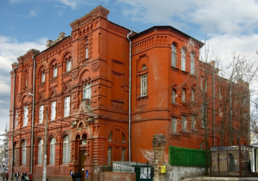Харьковский исторический музей, ул. Университетская, 5 (Харьков)