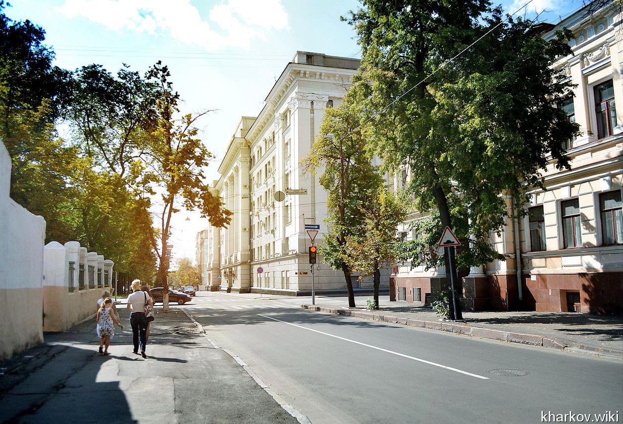 Харьковский художественный музей
