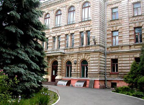Музей археологии и этнографии Слободской Украины