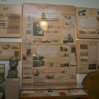 Мемориальный музей-квартира семьи Гризодубовых, ул. Мироносицкая, 54Б (Харьков)