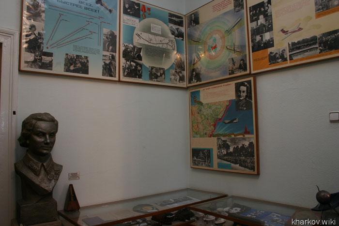 Мемориальный музей-квартира семьи Гризодубовых