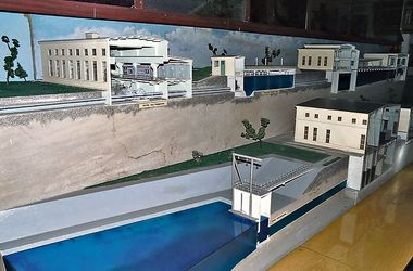 Музей воды