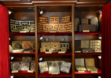 Музей керамической плитки и сантехники
