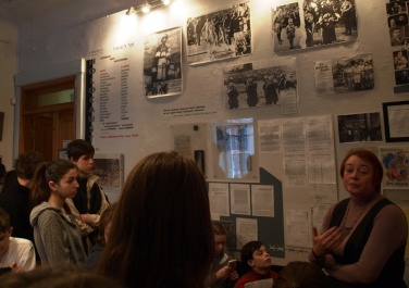 Харьковский музей Холокоста, ул. Петровского, 28 (Харьков)