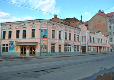 Харьковский театр для детей и юношества