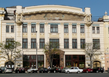 Харьковский театр кукол, площадь Конституции, 24 (Харьков)