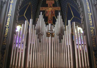 Дом органной и камерной музыки