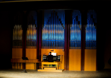 Дом органной и камерной музыки