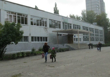 Средняя школа № 123, ул. Академика Павлова, д.142а