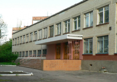 Средняя школа № 128, Современные, Цветные