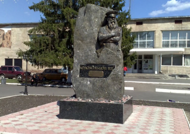 Волноваха, памятник Колокольцову В.Г.