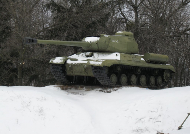 Изюм, ис-2 танк
