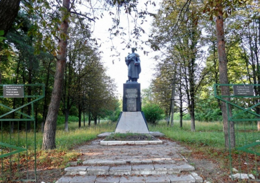 Люботин, Братская могила советских воинов
