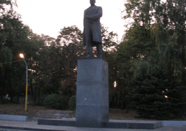 Змиев, памятник Ленину