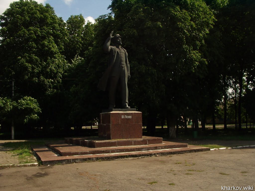 Сахновщина, памятник В.И.Ленину
