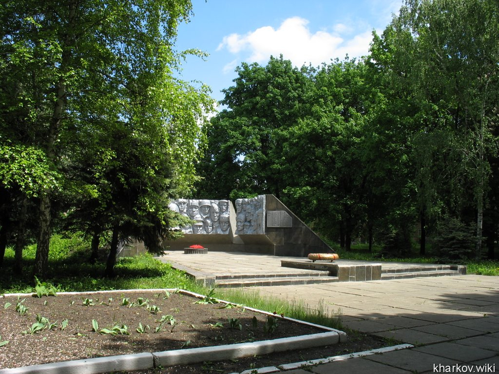 Сахновщина, Памятник воинам освободителям