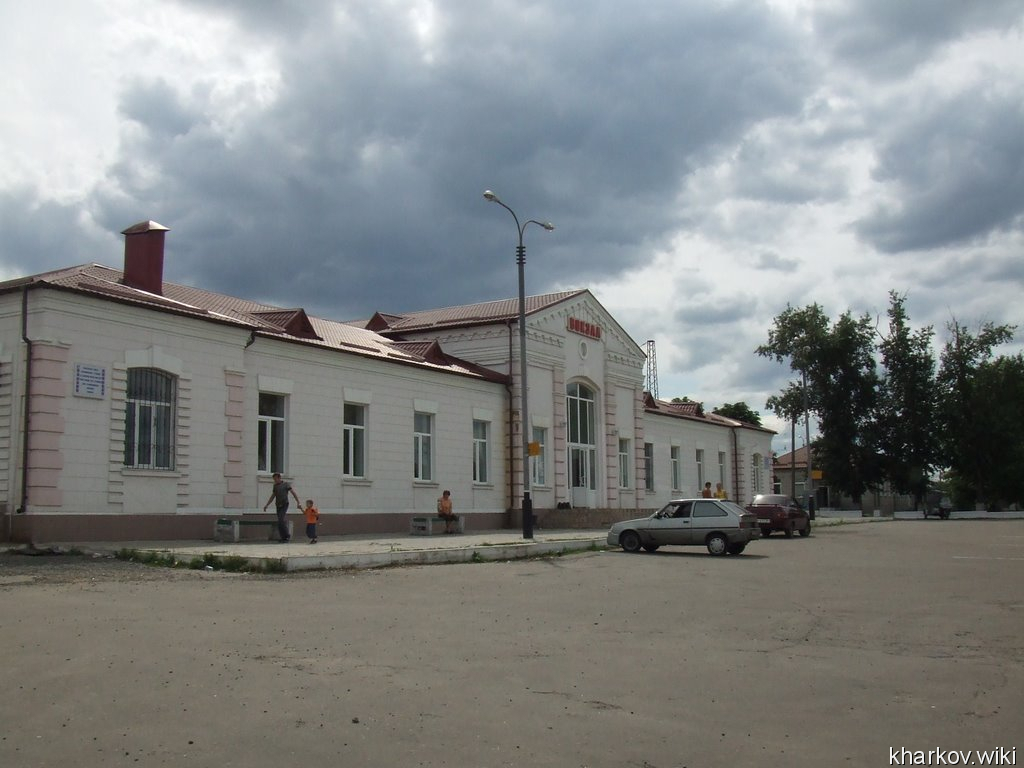Барвенково, жд вокзал