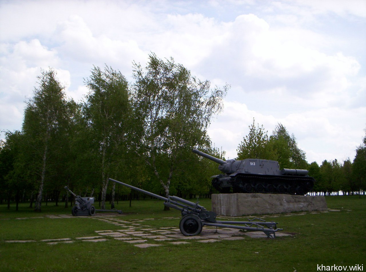 Лозовая, ИСУ-152