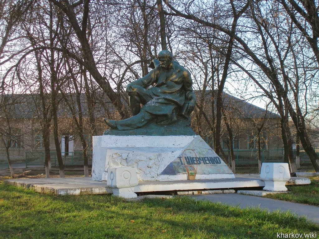 Близнюки, памятник Т.Г. Шевченко