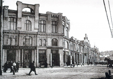 Карта Харькова - Галерея