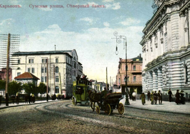 Карта Харькова - Галерея