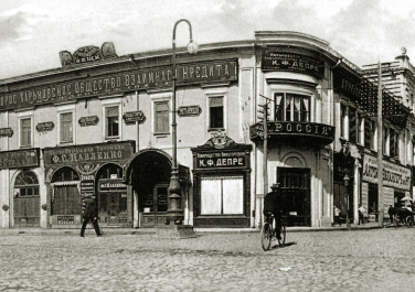 Карта Харькова - Галерея