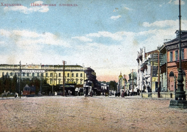 Карта Харькова - Галерея