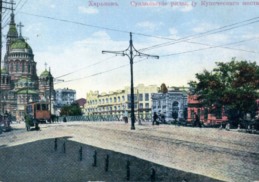 Карта Харькова - Галерея