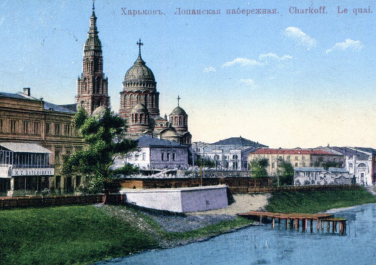 Карта Харькова - Галерея