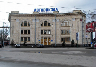 Харьков, автовокзал